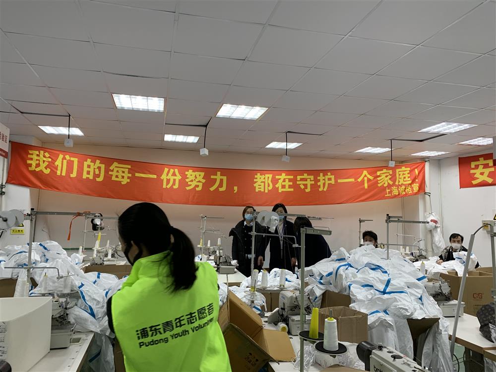 綠馬甲&ldquo;浦東青年志愿者&rdquo;，的一次晚班志愿服務(wù)