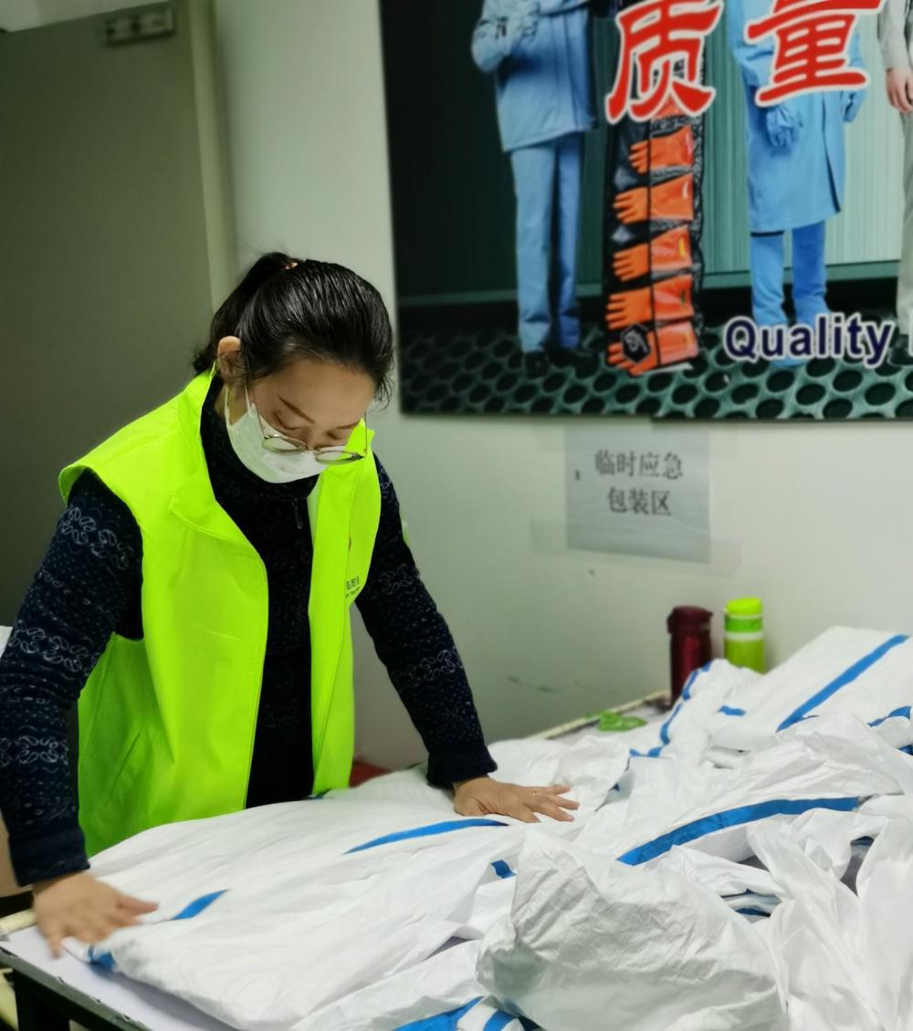 綠馬甲&ldquo;浦東青年志愿者&rdquo;，的一次晚班志愿服務(wù)