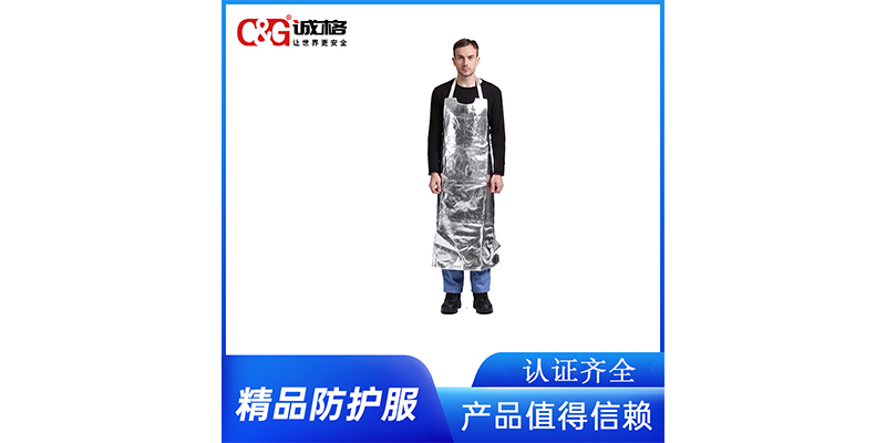 高溫隔熱圍裙有哪些材質(zhì)和選擇？