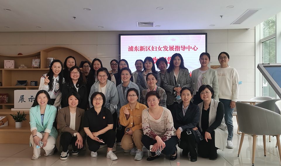 “您的健康，一家人的幸福”母親節(jié)養(yǎng)身主題活動