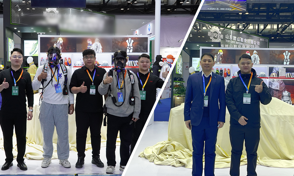  科技興安 · 智慧應(yīng)急 —— 誠格亮相 2025 北京國際應(yīng)急展