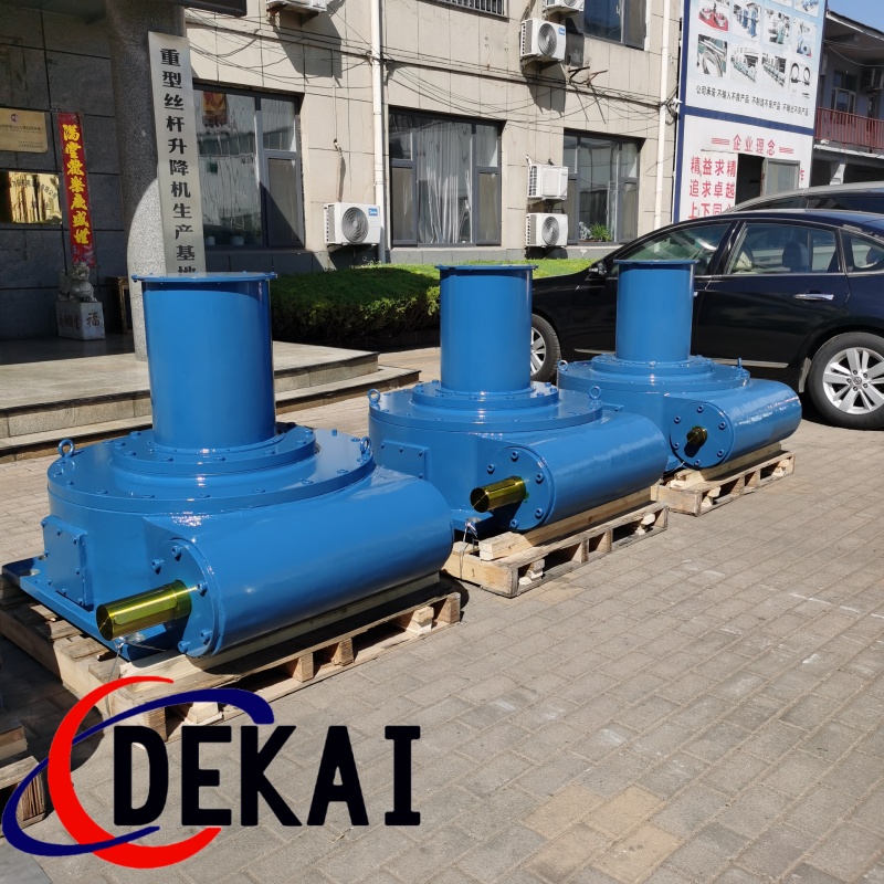 定制鋼廠用二次包絡減速機A500