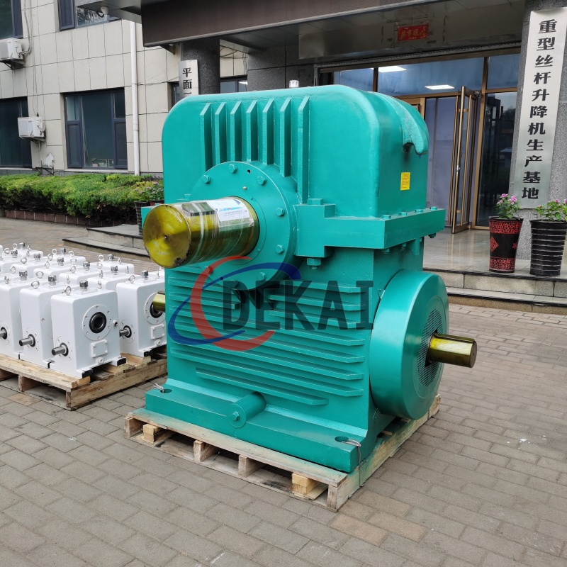 TPU中心距500平面二次包絡蝸輪蝸桿減速機鋼廠